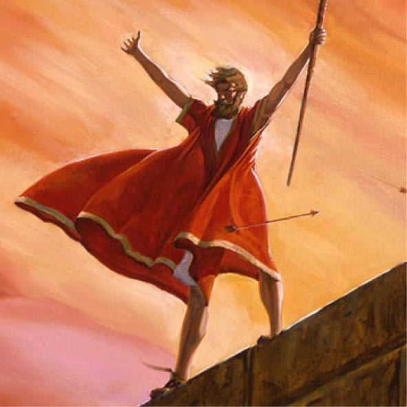 Samuel the Lamanite